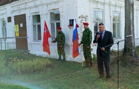 Открытие мемориальной доски на здании бывшего медицинского училища