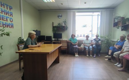 Встреча в Центре общения старшего поколения