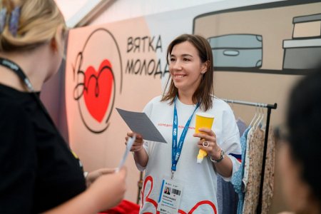 На форуме «иВолга» прошёл «ГосСтарт» с министром молодёжной политики