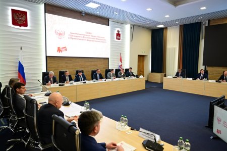 На заседании Совета округа обсудили меры социальной поддержки участников СВО
