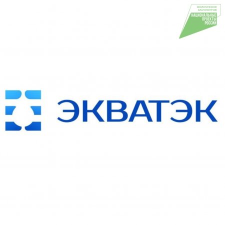 ЭкваТэк 2025 как зеркало импортозамещения и импортоопережения в водной отрасли