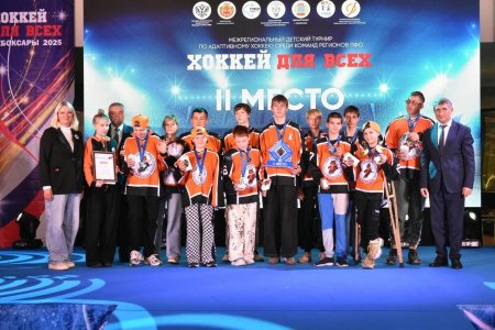 Хоккейная команда «Медведи» стала серебряным призером Межрегионального турнира