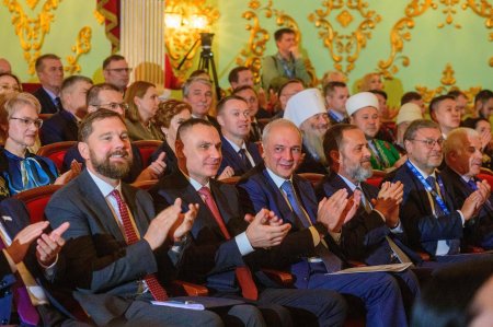 III Всероссийский форум финно-угорских народов