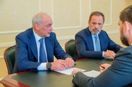 III Всероссийский форум финно-угорских народов