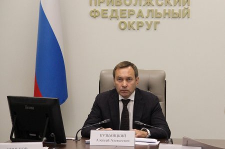 На окружном уровне обсудили готовность объектов ЖКХ к предстоящему осенне-зимнему периоду