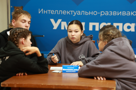 Кировские ребята отличились на окружном фестивале «Вернуть Детство»
