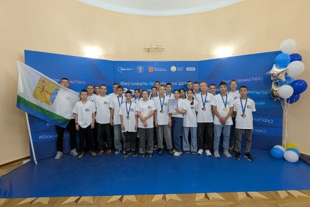 Кировские ребята отличились на окружном фестивале «Вернуть Детство»