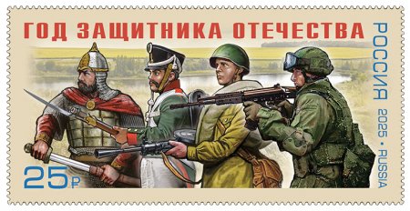 25 сентября 2025 года заместитель полномочного представителя Президента России в Приволжском федеральном округе Игорь Буренков провел совещание по вопросам общественно-политического развития регионов и итогам Единого дня голосования в 2025 году. В меропри