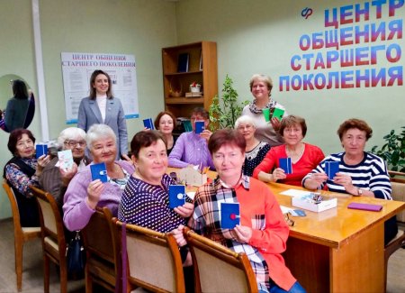 Центр общения старшего поколения в Санчурском районе организовал мастер-класс по скрапбукингу для своих активистов!  Центр общения старшего поколения в Санчурском районе организовал мастер-класс по скрапбукингу для своих активистов!