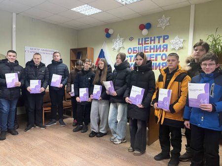 Клиентская служба СФР в Санчурском районе проводит Дни пенсионной грамотности для молодежи.