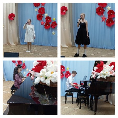 27 февраля в МБУ ДО ДШИ пгт Санчурск прошло мероприятие "Музыкальный калейдоскоп"